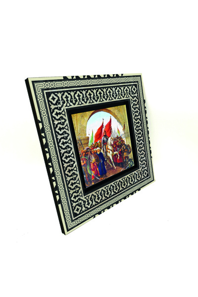 Sadrazam Πίνακας Εισόδου του Φατίχ Σουλτάνου Μέχμετ στην Κωνσταντινούπολη Β μ...