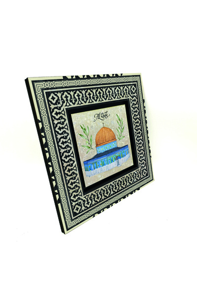 Sadrazam Heraclion, Moscheea Al-Aqsa, Kubbet-üs Sahra cu imagine cu imprimeu Tablou din lemn MDF A.Sdf 20cm x 20cm |   1G-KS3