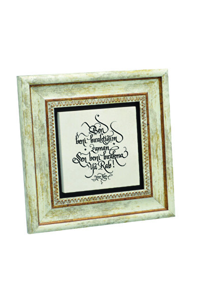 Sadrazam Când m-am lăsat, nu mă lăsa, Domnului! cu imprimeu Tabla cu piatră n...