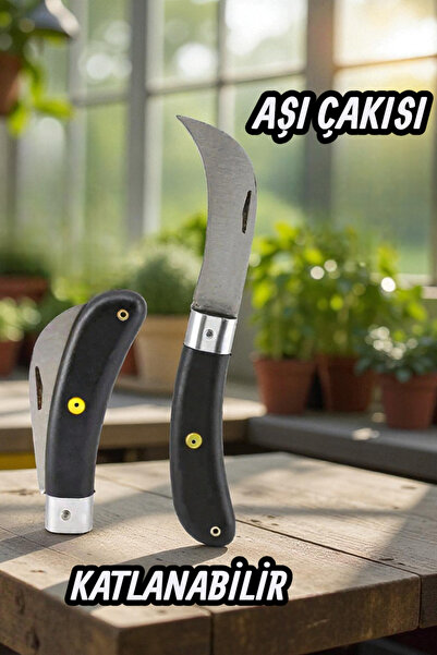 MH MiniHediye (مجموعة من 4) سكاكين تطعيم بطرف منحني وطرف مستقيم، سكين جيب، معجون تطعيم، شريط تطعيم، مجموعة تطعيم فروع الأشجار