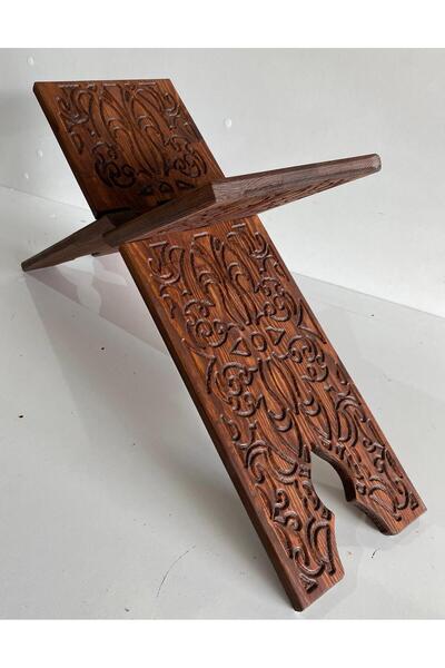 Pusula Mobilya büyük boy rahle 75cm