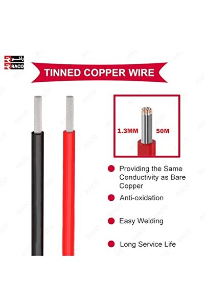 Raco US PRO Tinned Copper Wire 50M Flexible Silicone Cable (Red & Black)