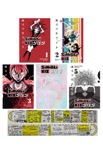 Kayıp Kıta Yayınları Sihirli Kız Sitesi 1-2-3-4-5. Ciltler Manga Seti + Özel ...