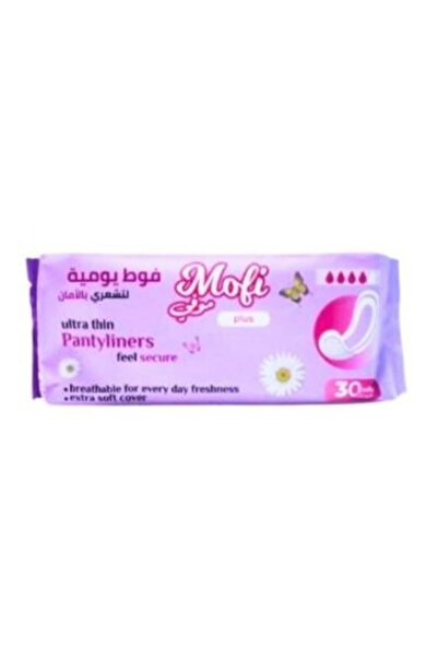 Mofy فوط صحية يومية للنساء - 30 قطعة