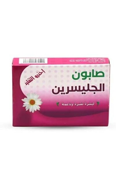 Peacock صابون الجلسرين، 100 غرام