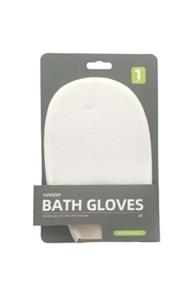 HAODA قفاز استحمام مقشر - كريمي