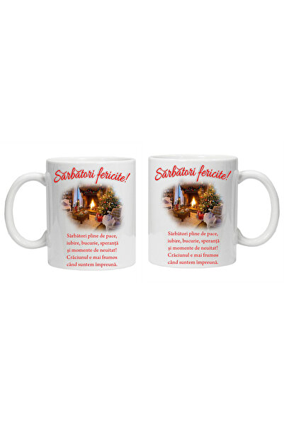 CRD PRINT Mug inscribed with the text "Happy Holidays! - mug with Christmas message", white,