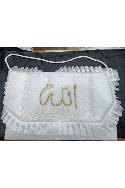 S.Y kdk kumaşlı sırma işlemeli kuran kılıfı