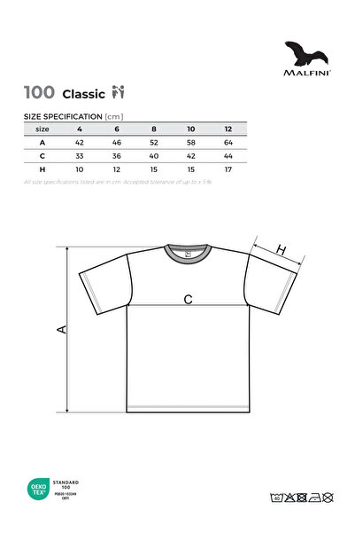 Malfini Children's T-shirt for Christmas. 100% cotton