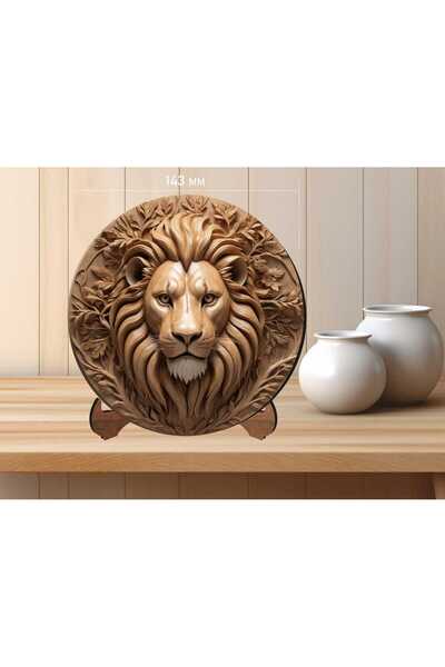 Altınuç Art Design Ahşap Masaüstü UV Baskılı Aslan Kral Temalı Dekoratif Tabl...