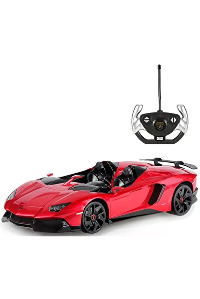Rastar Lamborghini Aventador J 1:12 scale remote control car