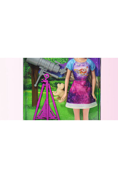 KAİBİBİ Păpușa - Profesor de astronomie