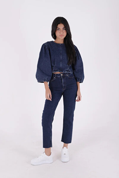 Coşkun GİYİM بنطلون جينز نسائي حافة غير مكتملة موديل Mom Fit باللون الأزرق ال...