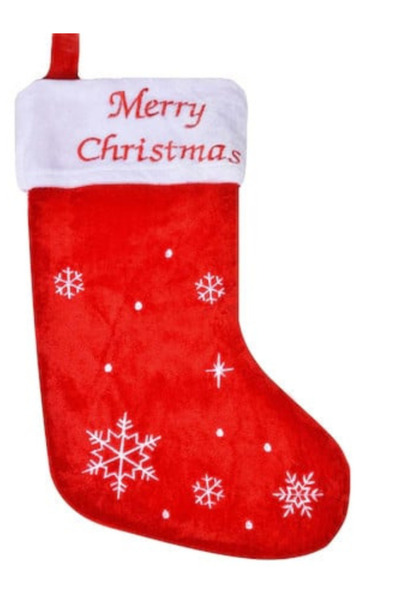 Blusmart Χαρούμενα Χριστούγεννα Διακοσμητική μπότα με αστέρια