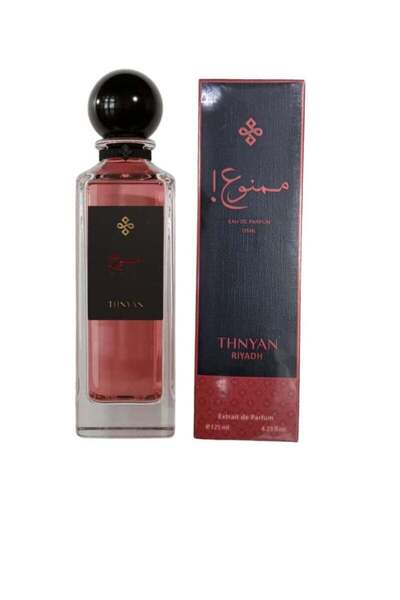 THNYAN Al-Thunayan Perfume (Forbidden) 125ml