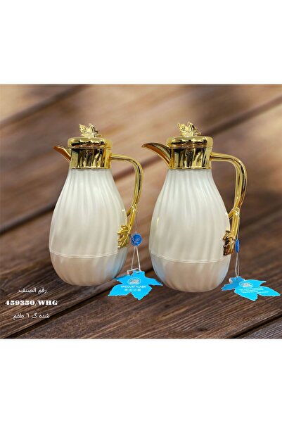 AR Qamar Thermos Set, 2 Pieces, Nickel Gold Plated, Hollow, 1.0 + 1.0 Liter