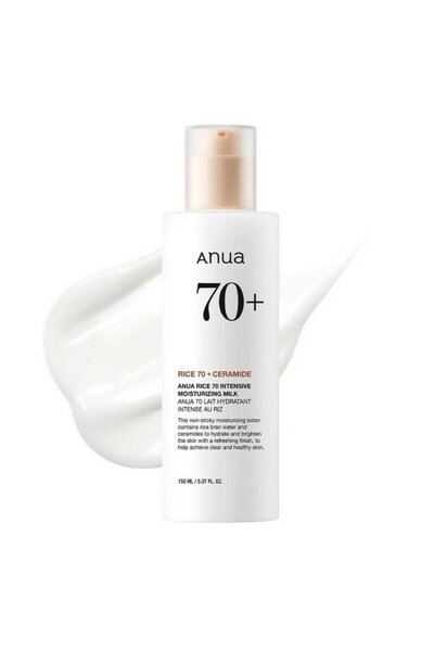 ANUA Rice 70 Intensive Moisturizing Milk - Intensive Emulsion for Hydration a...