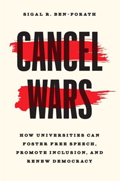 University of Chicago Press Ακύρωση Πολέμων: Πώς τα Πανεπιστήμια Μπορούν να Π...