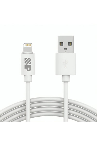 SP iPhone USB Charging Cable