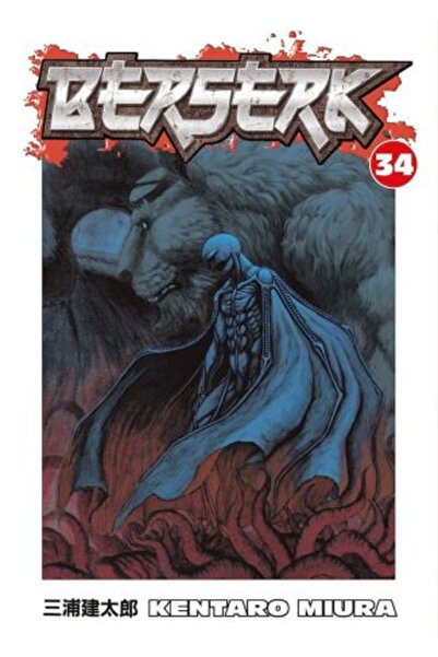 Dark Horse Berserk Vol. 34