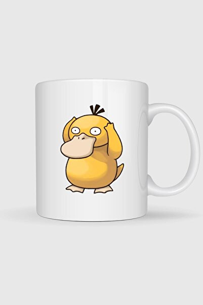 Bahriyeli Collection كوب بيسدك مطبوع