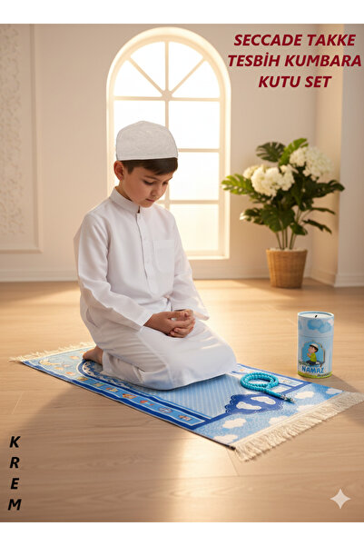 simply line Children's Skullcap, Prayer Beads, Piggy Bank, Prayer Rug Set, My Son's Prayer Rug, Prayer Mat, Prayer Practice Gift