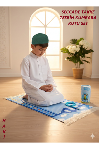 simply line Children's Skullcap, Prayer Beads, Piggy Bank, Prayer Rug Set, My Son's Prayer Rug, Prayer Mat, Prayer Practice Gift