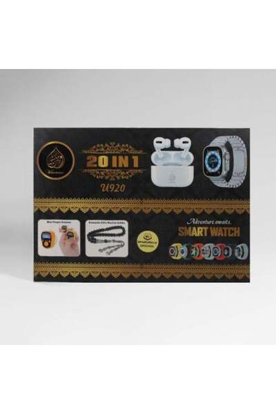 Generic HW 8 Smartwatch Bundle (1+1 Free) — 16 Bracelets, Earbuds, Prayer Beads & Ring