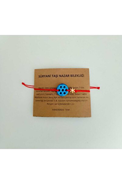 shop New Year's Syriac Stone Evil Eye Bracelet with Story Card, Adjustable, Unisex