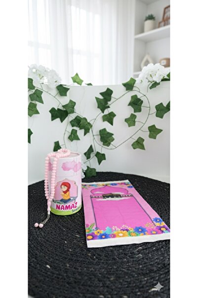 simply line Girl's Prayer Beads, Piggy Bank, Prayer Rug Set, My Daughter's Prayer Rug, Prayer Mat, Prayer Practice Gift