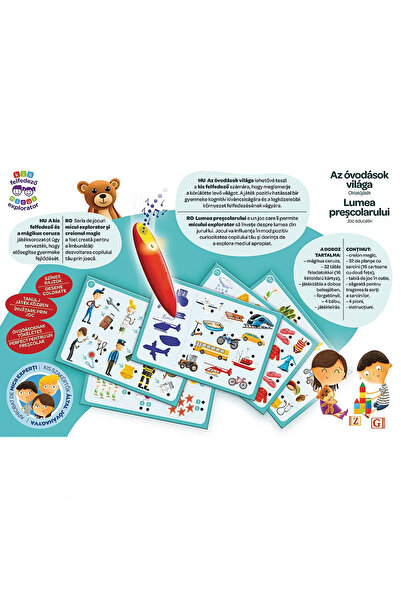 Trefl Εκπαιδευτικό Παιχνίδι Trefl, Μικρός Εξερευνητής - Με Μαγικό Μολύβι, Ο Κόσμος του Προσχολικού