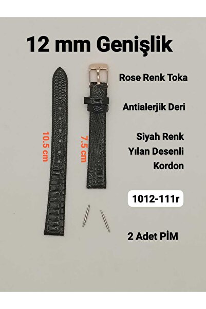 Brality 12 mm Compatible Watch Band - Black Color - Snake Pattern Band - Rose...
