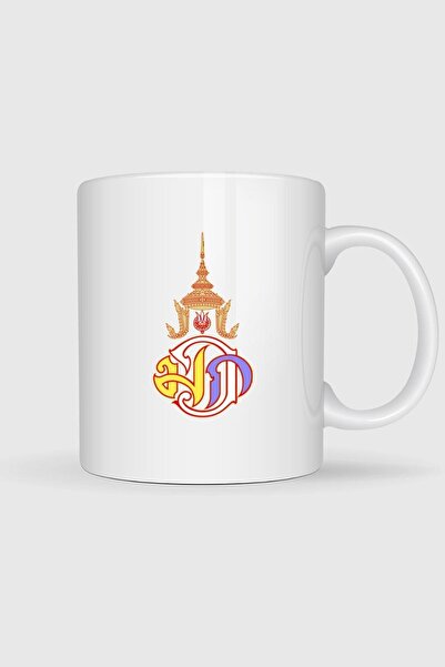 Bahriyeli Collection Monarchy Thailand Flag Thai Crown Prince Printed Mug Cup