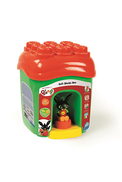 Bing Clemmy set de cuburi de dezvoltare a abilităților în depozitare de Cleme...