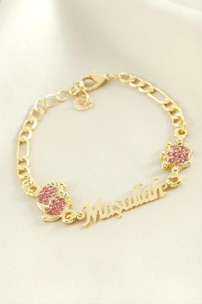 nolva سوار حجر محفور عليه عبارة 'ما شاء الله'