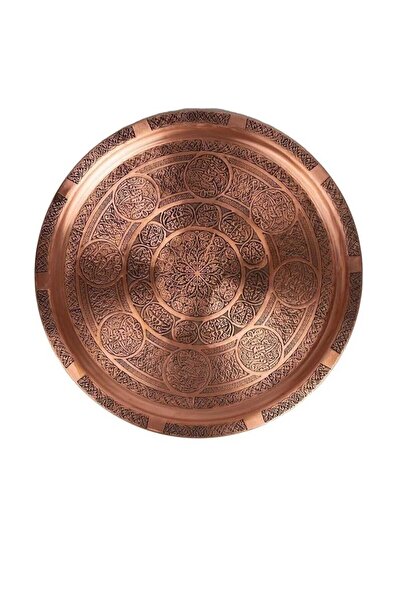 Sabit Bakırcılık Copper Tray with Embroidery 35 cm