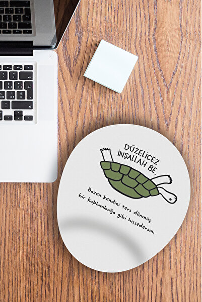 Ormira Konsept سنجيد الله، لوحة ماوس B مطبوع