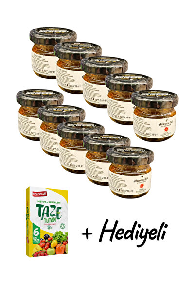 KMS HOME Anavarza Mini Bal Süzme Çiçek Balı Piknik Balı 32 gr X 10 Adet