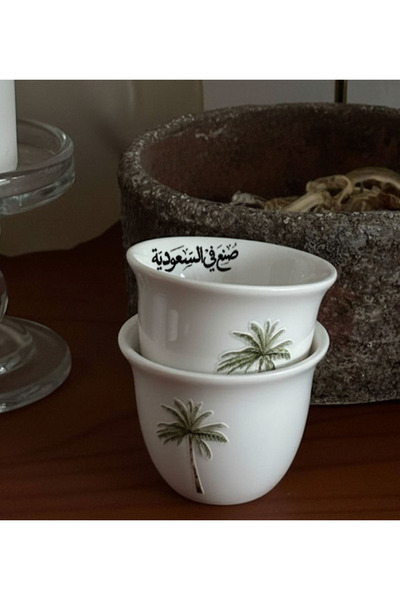 Style Mark Coffee cups made in Saudi Arabia, 2 pieces, 90 ml