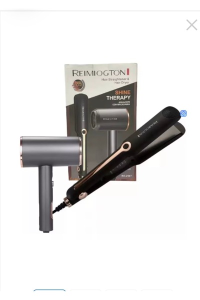 REIMIOGTON 2-in-1 Hair Dryer and Straightener Set, Multifunctional for Home Styling 220 C