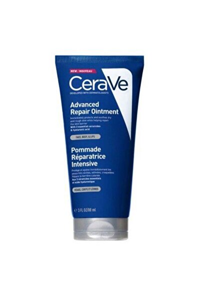 TOPONEE مرهم سيرافي لإصلاح البشرة الجافة (الشفاه والوجه والجسم) - 88 مل