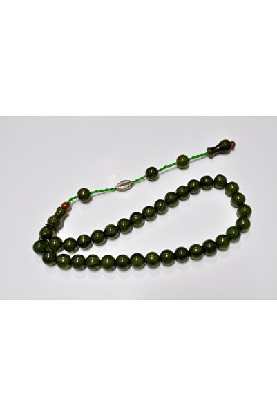 Otantik Çarşı كرمة كهرمانية 11*11 مم (كهر -12142)