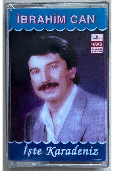 Raks إبراهيم كان هاين كاست (كاسيت طباعة أصلية من الجيلاتين من الفئة الصفرية)