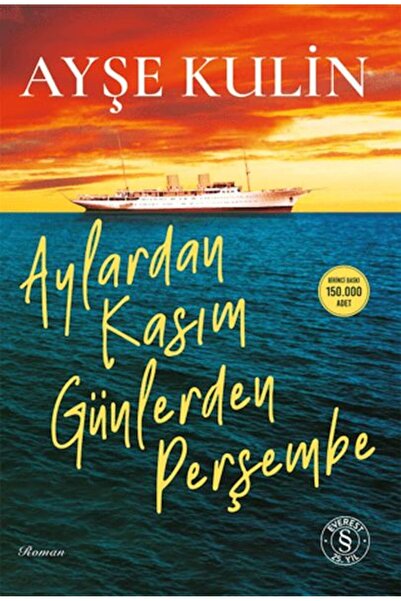 İnkılap Kitabevi Aylardan Kasım Günlerden Perşembe