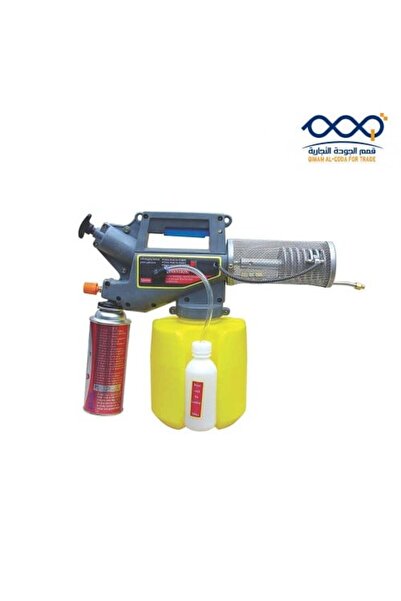 Korean Insect Fogger -