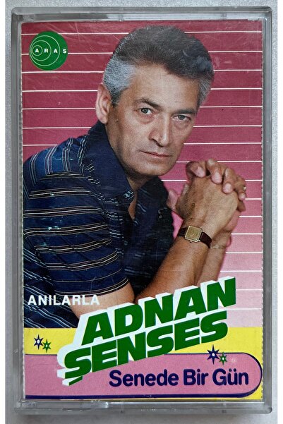 Aras Plak أحد من الأيام أنتِ في كاسيت (كاسيت الطبعة الأصلية)