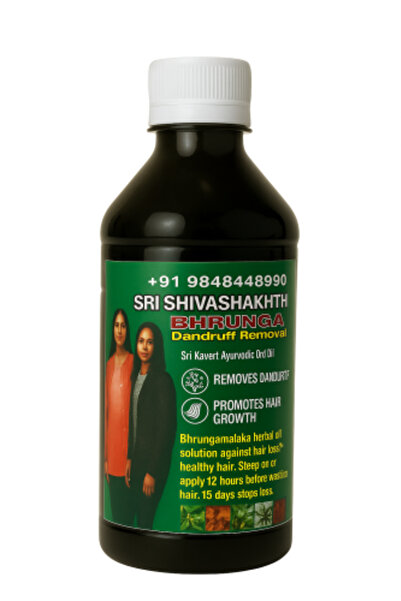 DX زيت هندي مكون من 108 أعشاب لجميع أنواع الشعر