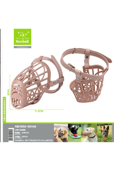 Nunbell Plastik Köpek Ağızlığı Medium
