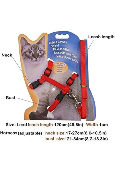 Generic Reflective Adjustable Cat Collar and Harness with Leash (Red)