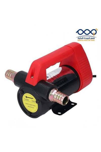 qimm مضخة ديزل 24 فولت